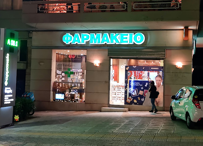 Κορρές Απόστολος