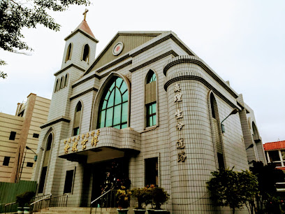 台湾基督长老教会梓官教会