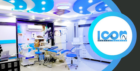 Icon Dental Clinics مركز ايكون لطب الاسنان