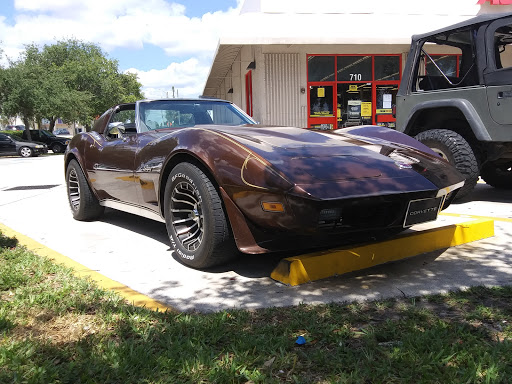 Auto Parts Store «Advance Auto Parts», reviews and photos, 710 10th St, Lake Park, FL 33403, USA