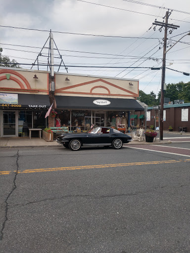 Jeweler «Top Shelf Jewelry», reviews and photos, 206 Canal St, Ellenville, NY 12428, USA