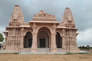 Shree Pimpleshwar Mahadev Temple Saldi image