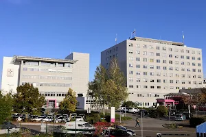 (MVZ) Medizinisches Versorgungszentrum Diakonie Klinikum Neunkirchen gGmbH image