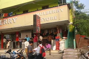 Mulberry Tea Shop image