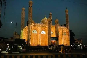 Jamia Masjid Bilal image