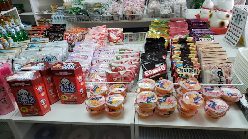 Ichiban Japanese Food Store