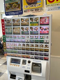 ゆで太郎 もつ次郎 越谷大間野町店