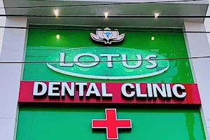 LOTUS DENTAL CLINIC image