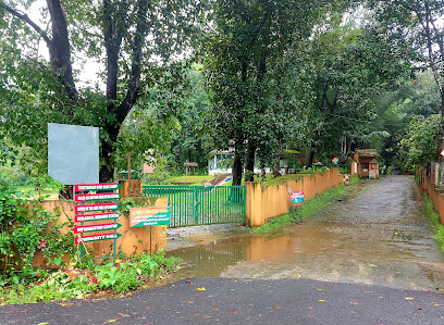 Office of the Assistant Wildlife Warden