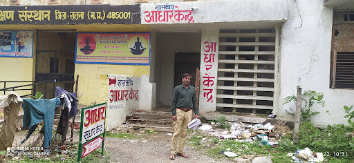 Satna M.P.