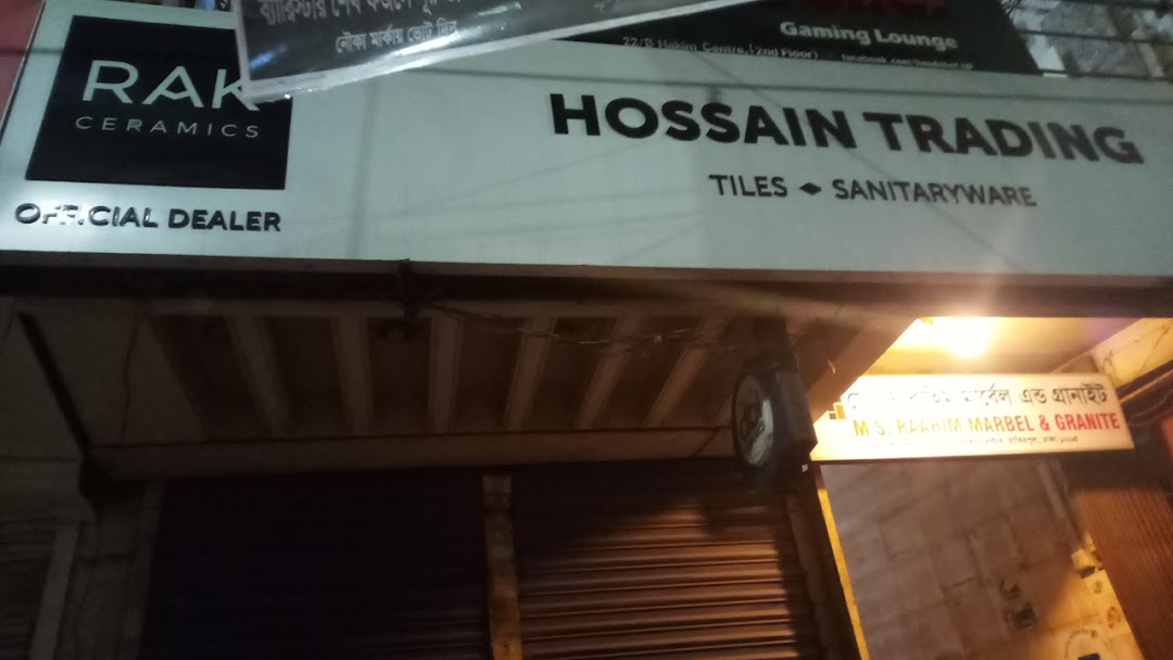 HOSSSIN TRAINING