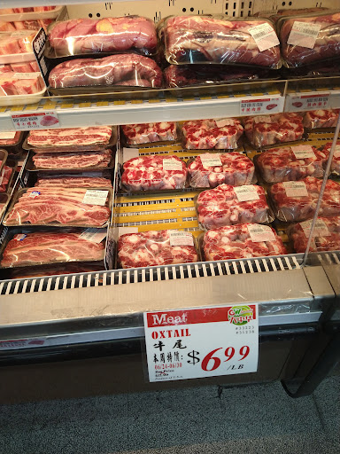 Supermarket «Great Wall Supermarket», reviews and photos, 18475 Colima Rd, Rowland Heights, CA 91748, USA