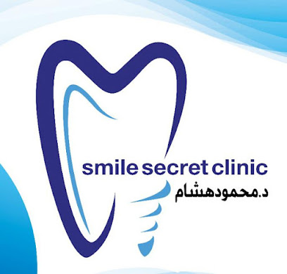 Smile Secret Clinic BNS