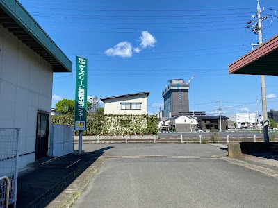 ㈱農協観光 岐阜エリアセンター