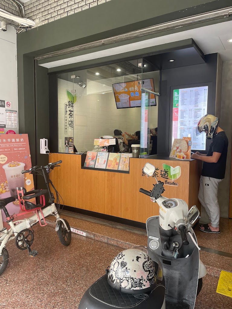 鮮茶道（大寮鳳林店） 的照片