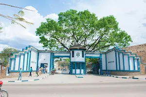 The University of Juba image