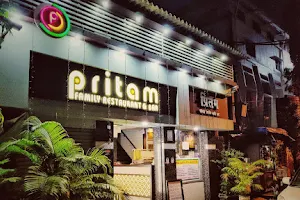 Pritam Bar & Restaurant image