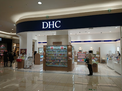 DHC イオンモール高崎直営店