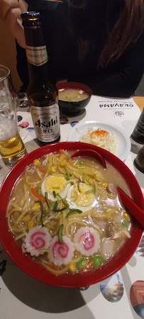 Soupe du Restaurant japonais Okayama à Issy-les-Moulineaux - n°7