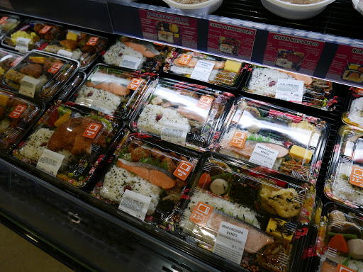 Japanese Grocery Store «Marukai Corporation», reviews and photos, 12121 W Pico Blvd, Los Angeles, CA 90064, USA