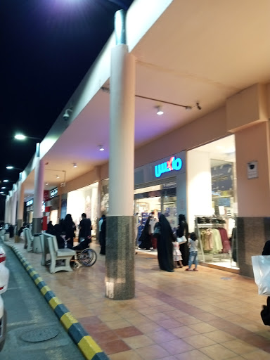 قبعات المحلات التجارية مكة المكرمة