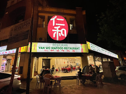 Yan Wo Seafood Restaurant (Aman Suria)