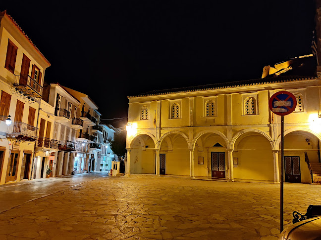 Πλατεία Αγίου Γεωργίου 16, Ναύπλιο 211 00