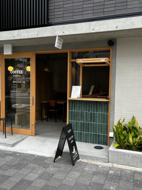 8blackbirds cafe