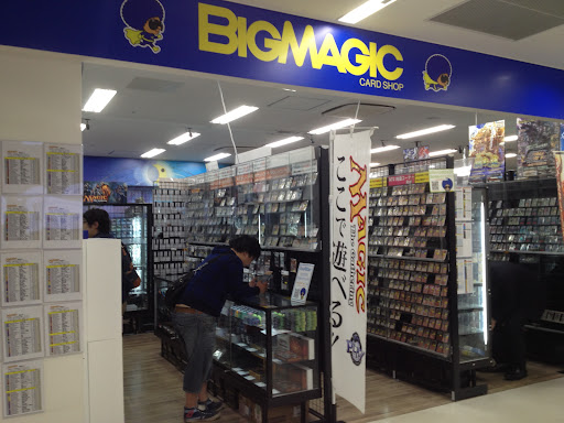 BIG MAGIC 秋葉原店