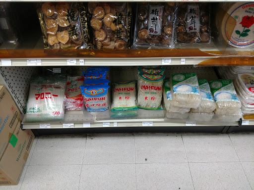 Grocery Store «Tokyo Japanese Food Store», reviews and photos, 5855 Ellsworth Ave, Pittsburgh, PA 15232, USA