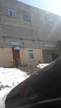 Bereznikovskiy Khlebokombinat