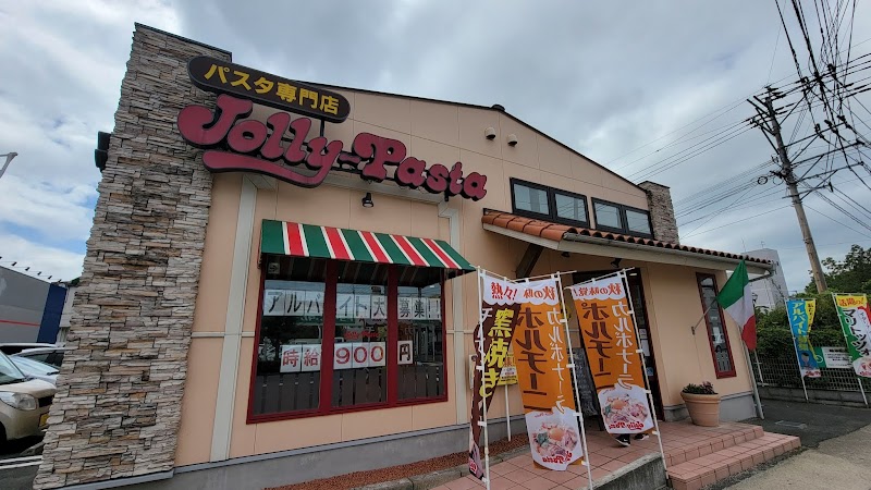 ジョリーパスタ 中津店