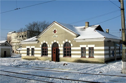 станція Щирець