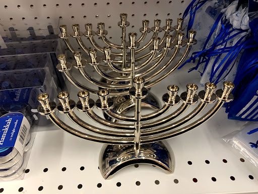 Fabric Store «Jo-Ann Fabrics and Crafts», reviews and photos, 1272 NJ-27, Colonia, NJ 07067, USA