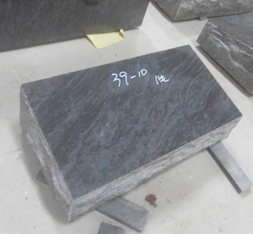 Funeral Home «Boyd Funeral Home», reviews and photos, 7411 Wheatley St, Houston, TX 77088, USA