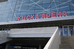 CSKA Arena image