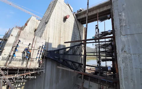 Polavaram Dam Spillway image