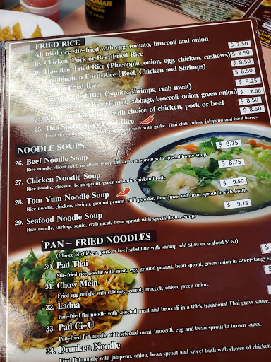 Thai Spoon Restaurant