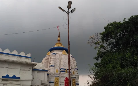 Shree Kapileswar Temple Charda image