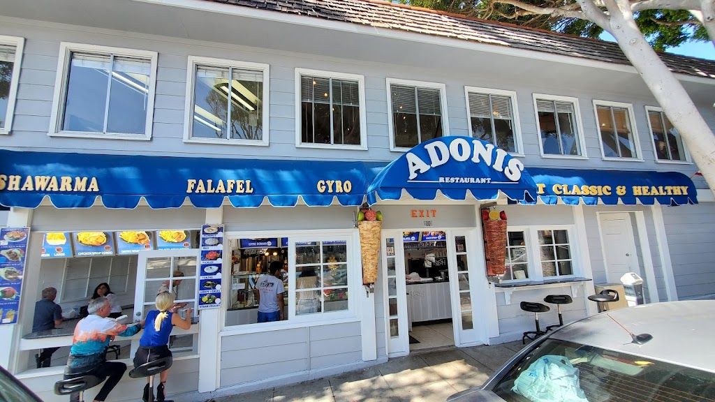 Adonis Restaurant 92651