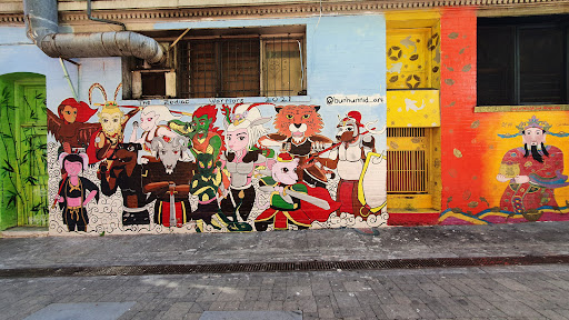 City Lights Booksellers & Publishers, 261 Columbus Ave, San Francisco, CA 94133, USA, 