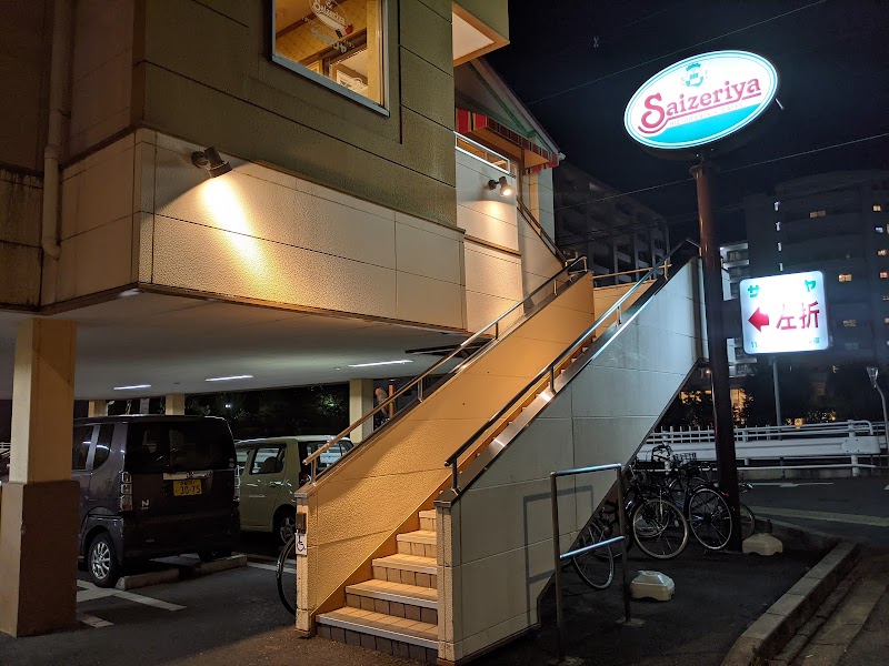 サイゼリヤ 京都西京極店 京都 ファミリー レストラン ファミレス グルコミ
