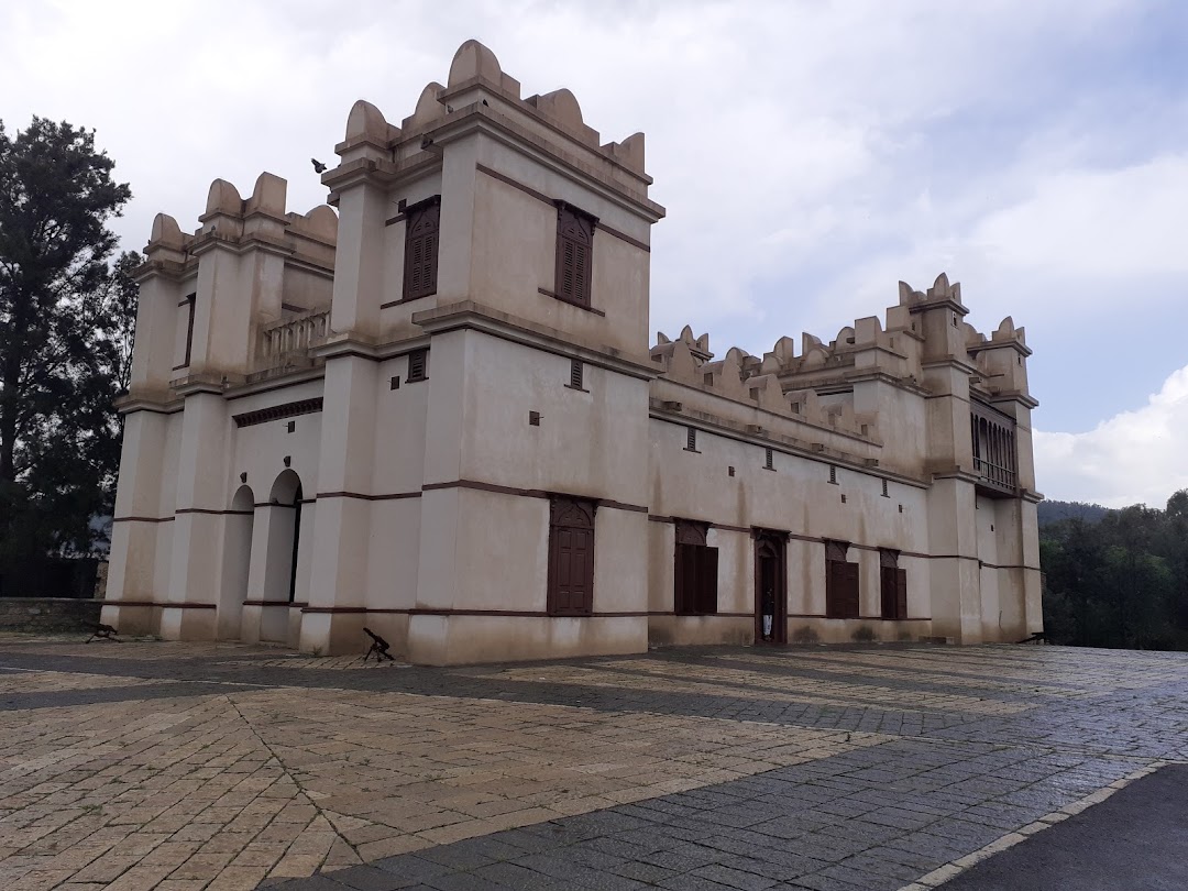 Mek'ele, Etiyopya