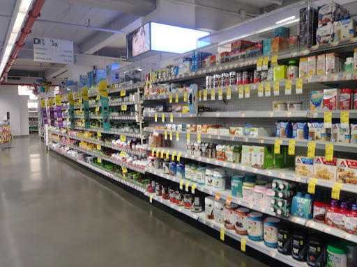 Drug Store «Duane Reade», reviews and photos, 13602 Roosevelt Ave, Flushing, NY 11354, USA