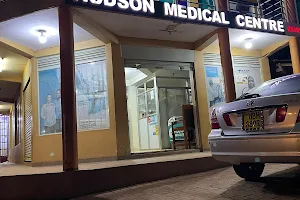 HUDSON MEDICAL CENTRE Seeta, Mukono Branch image