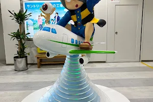 Yonago Kitaro Airport image
