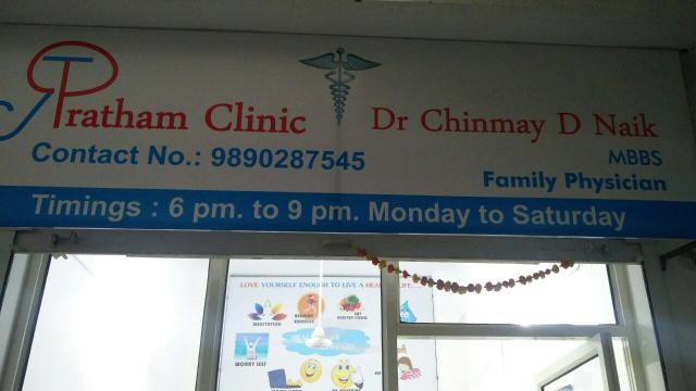 Pratham Clinic