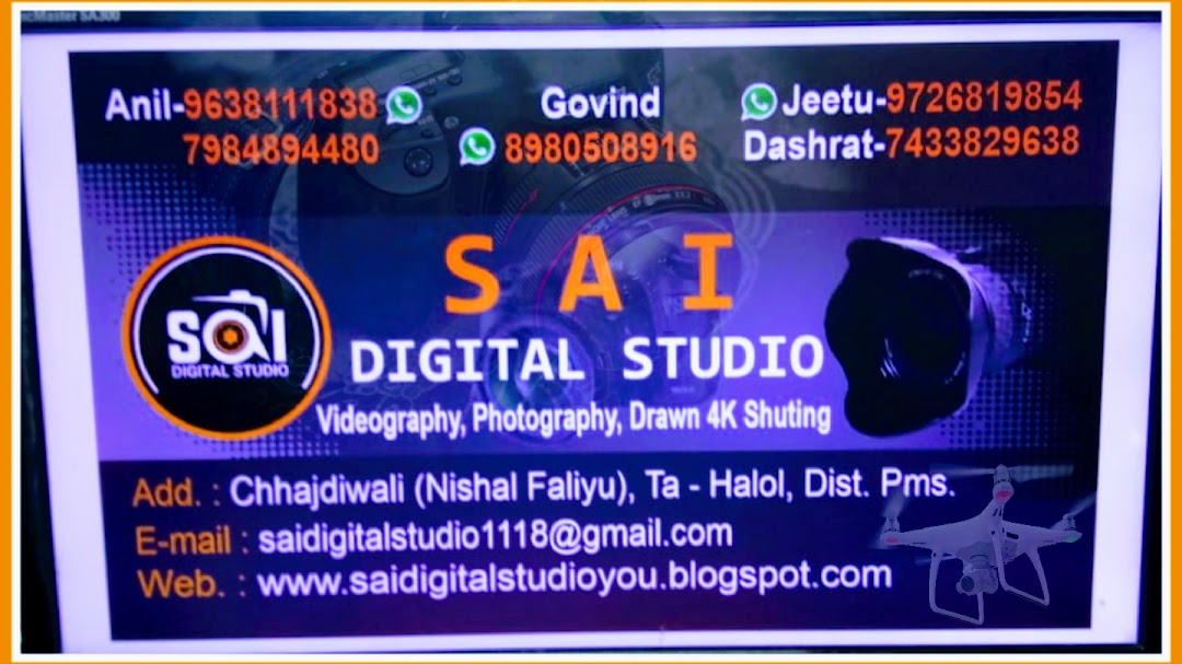 SAI DIGITAL STUDIO