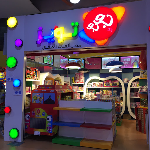 Sparky’s | سباركيز 