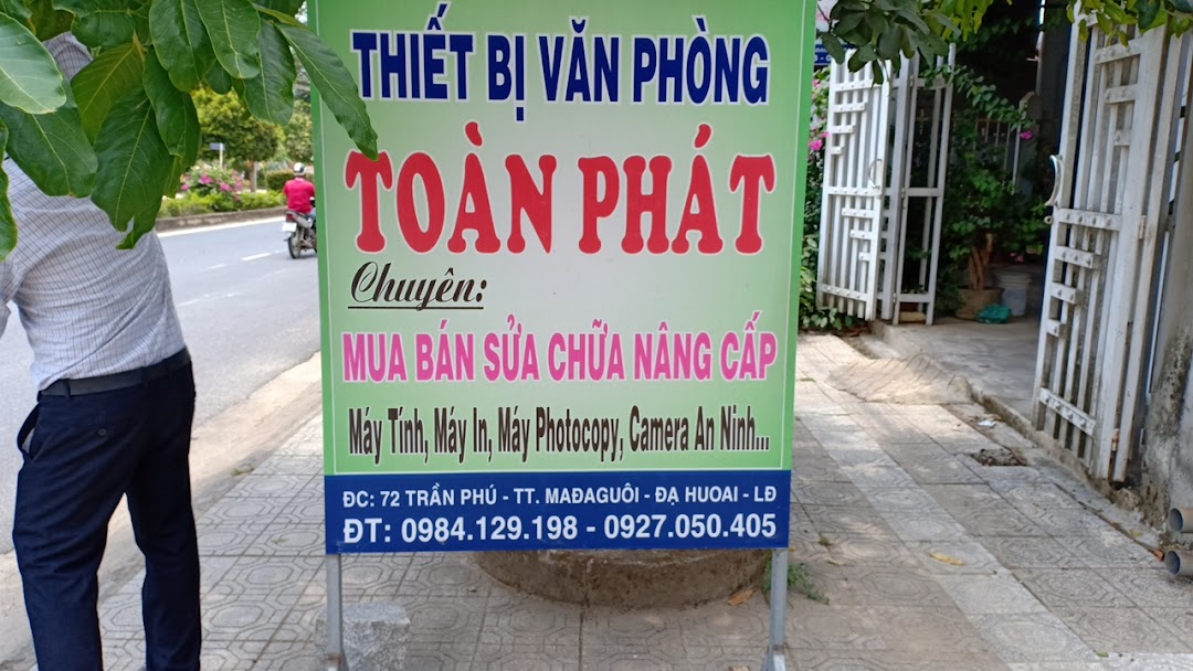 Camera Đạhuoai